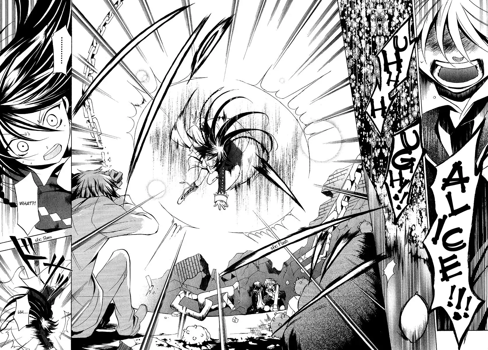 Pandora Hearts Chapter 11 9